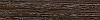 Кромка ПВХ Бодега Темный 134 2x19 мм (2019134)